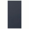 Marino 11.9 X 24.4 Cm Marino 11.9 X 24.4 Cm