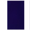 Blue Marino Ceramic Tiles 6.25 X 25cm Blue Marino Ceramic Tiles 6.25 X 25cm