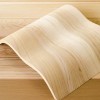 Wavy Head Rest